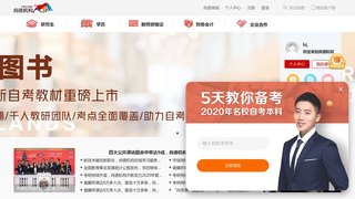 鴨脖下載app下載網站