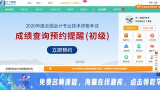 kpl比賽怎么押注app