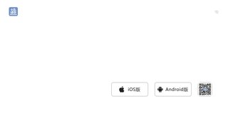 十點讀書APP官網