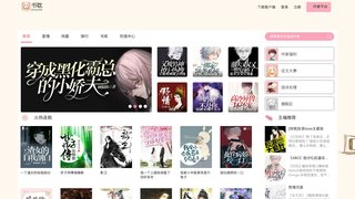 bobapp手機端下載