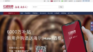 博魚sport體育官網入口