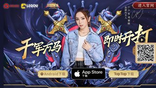 萬國覺醒APP官網