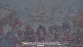 最強蝸牛APP官網