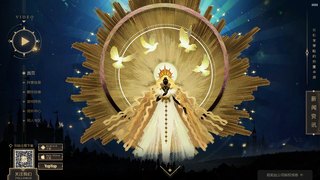 劍與遠征APP官網