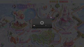 戀與制作人APP官網