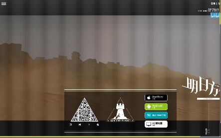 im體育官方版app