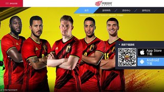 實況俱樂部APP官網