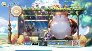 風之大陸APP官網