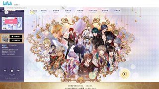 夢王國與沉睡的100王子APP官網