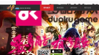 三國志大戰M手游APP官網