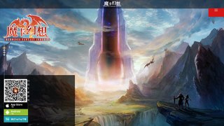 魔卡幻想手游官網