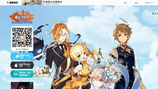 螺旋英雄譚-全新2.0手游官網