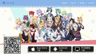 萌貓物語手游官網