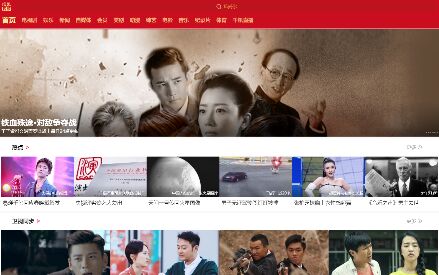 搜狐視頻APP官網