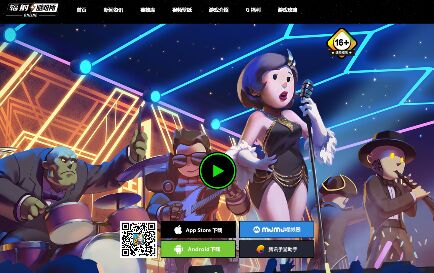 輻射避難所Online手游官網