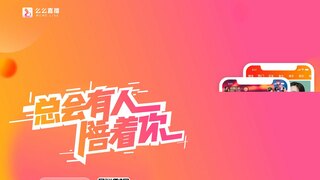 么么直播APP官網