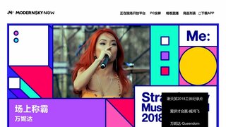 新加網站免費下載