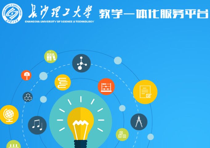 明博體育官方官網