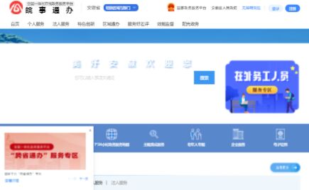 bst2255全球奢華游戲