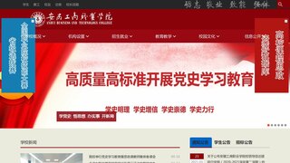 OB體育免費下載