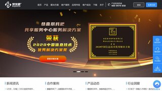 幫我吧官網