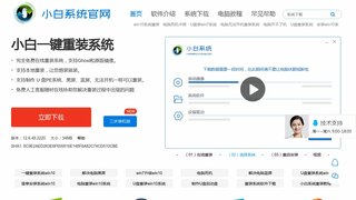 天博體育官網克羅地亞國家隊最新版手機