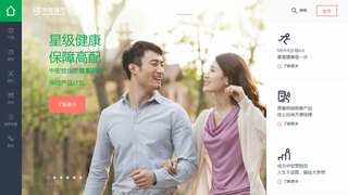 中宏保險網