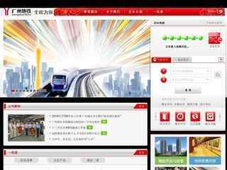 bob手機客戶端登錄入口