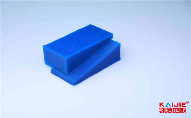 防災科技學院網站