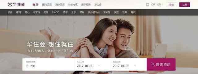 八戒體育官網聞98dbin