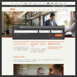 洲際酒店集團官網