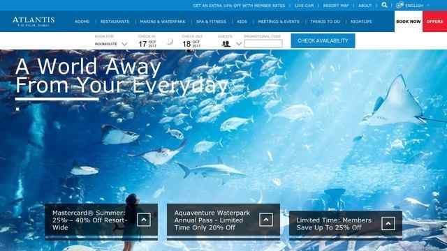 亞特蘭蒂斯酒店