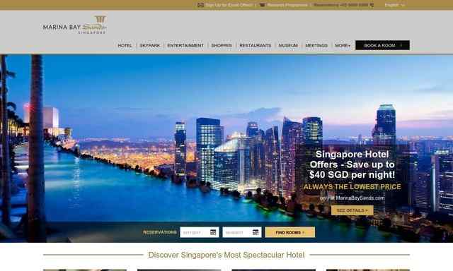 濱海灣金沙酒店