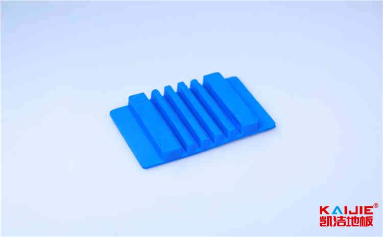 吉林師范大學網站