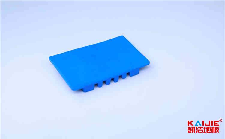 東北電力大學網站