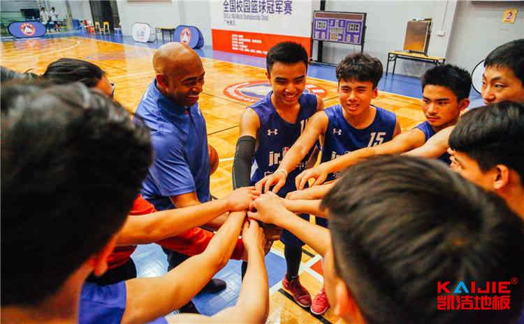 冀中職業學院網站