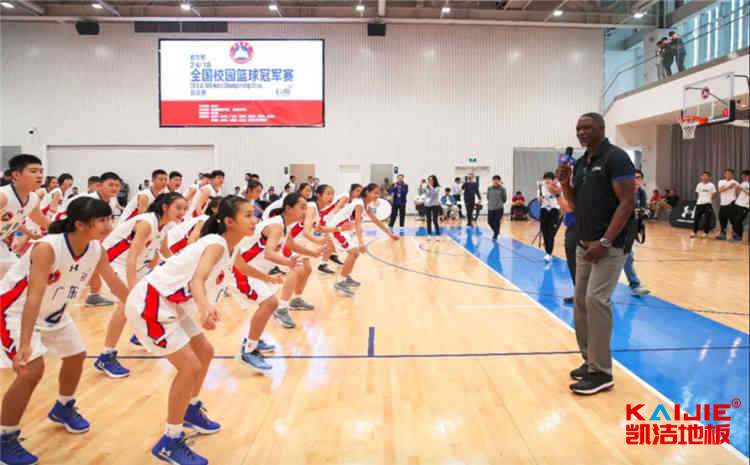 石家莊科技工程職業學院網站