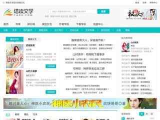 鳳凰體育買球新版更新說明