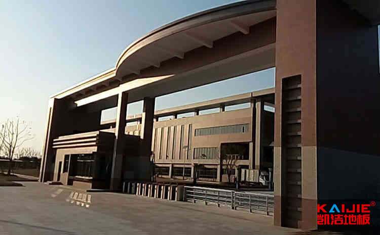 吉林交通職業技術學院網站