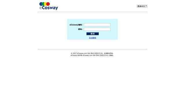 科士威購物網站