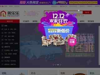 美樂樂家具網