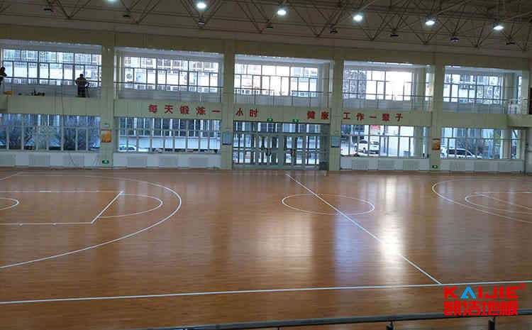 內蒙古警察職業學院網站