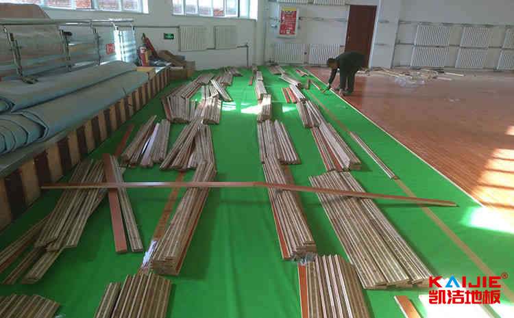 內蒙古體育職業學院網站