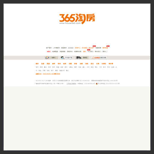 必博體育官網下載