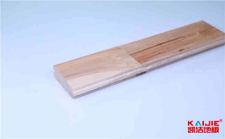 西安益新中學網站