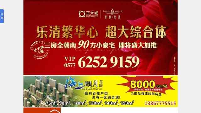 安卓游戲下載論壇