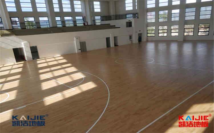 巴菲克地板公司網站