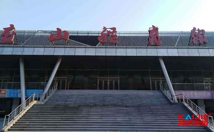 山西信息職業技術學院網站