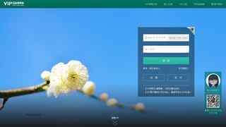 正規沙巴體育官網