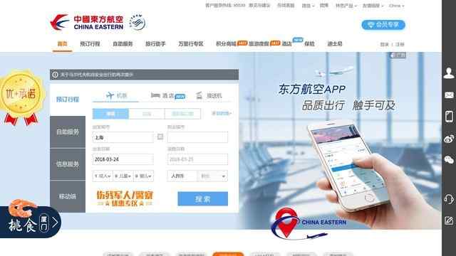 博魚體育全站入口